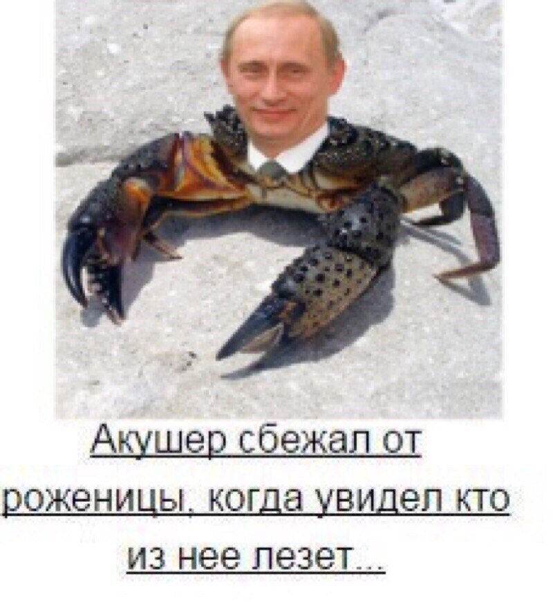 Акушер сбежал роженицы. когда увидел кто из нее лезет...