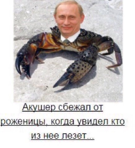 Акушер сбежал роженицы. когда увидел кто из нее лезет...
