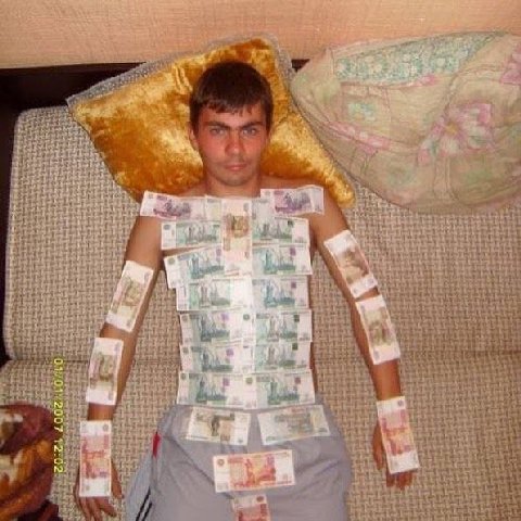 a wad в: у 4 3 the к 1 В о...