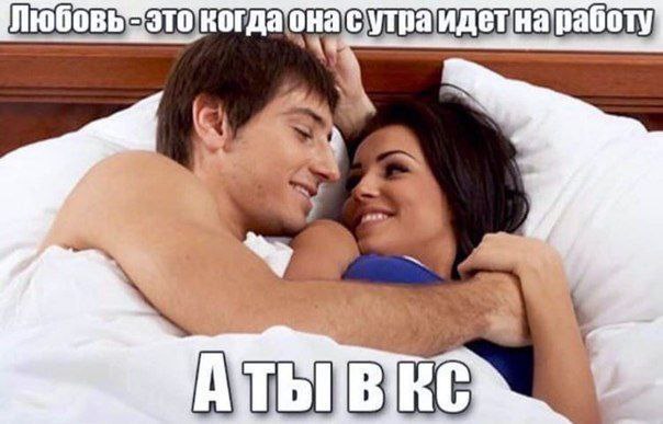 она