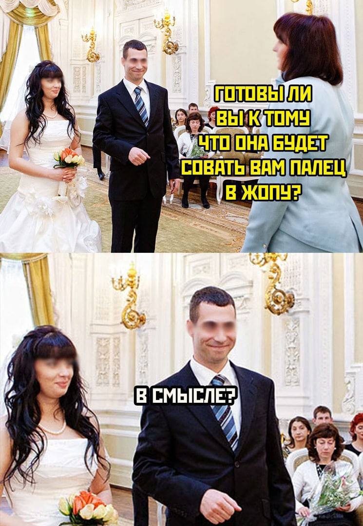 A 2 В СМЫСЛЕ" i У