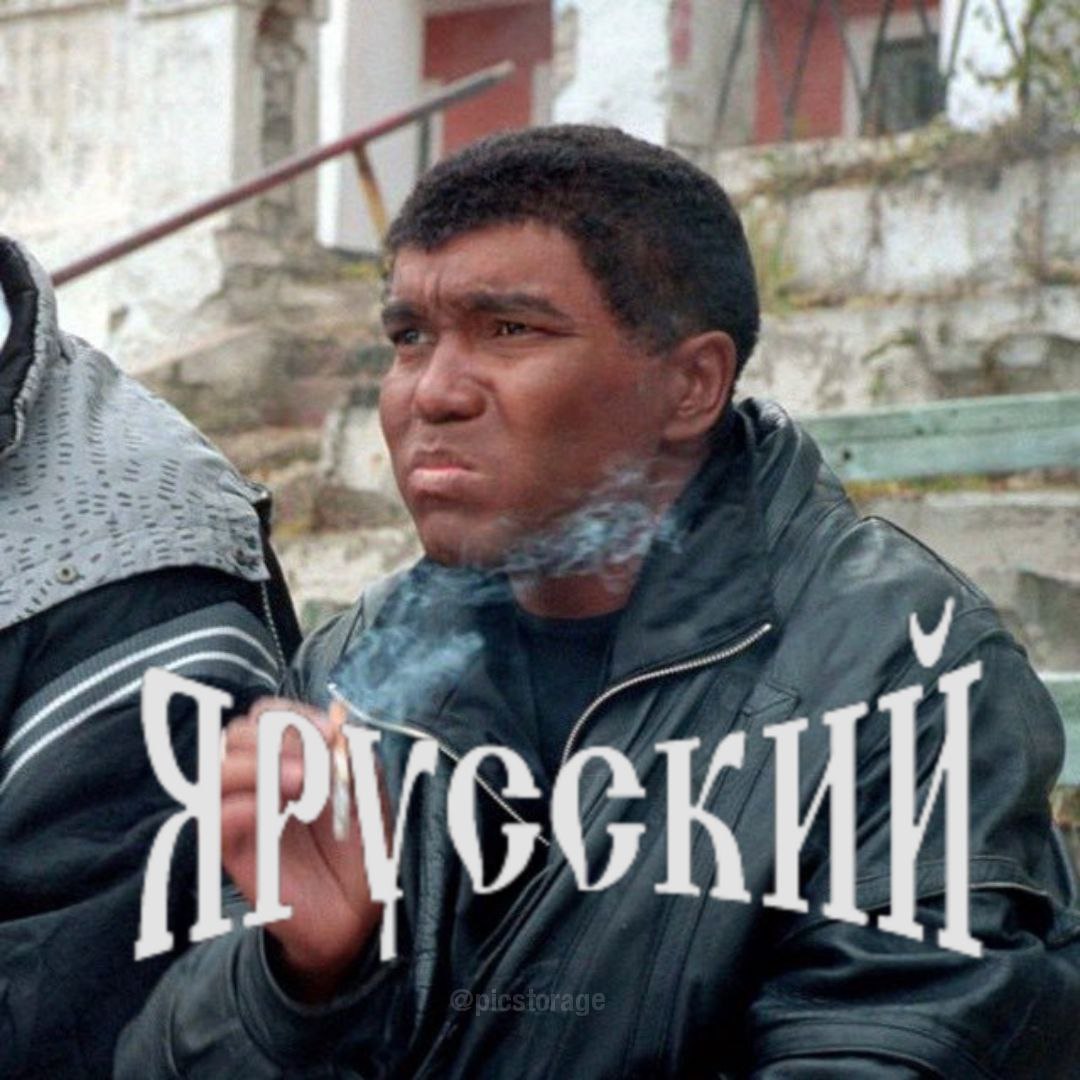 2% КИЙ