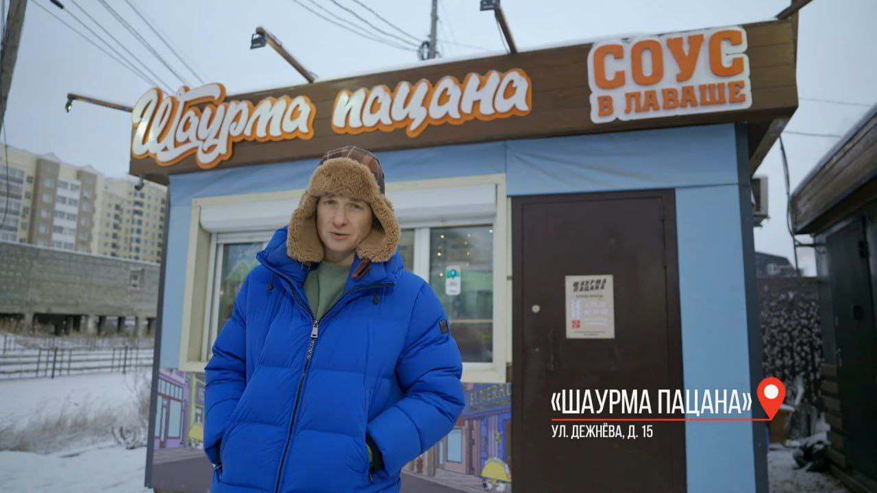 Вскукарек петуха