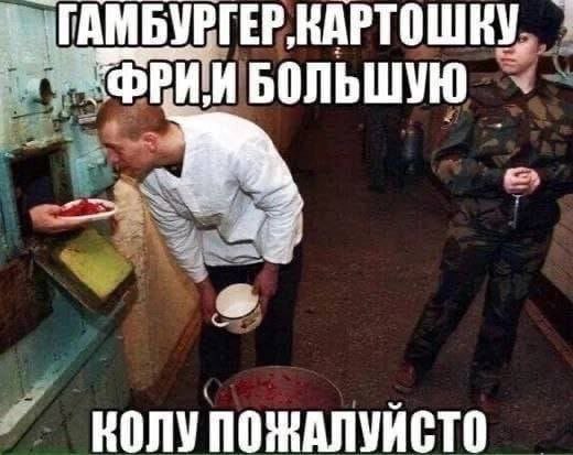 КАРТОШКУ БОЛЬШУЮ КОЛУПОЖАЛУИСТО