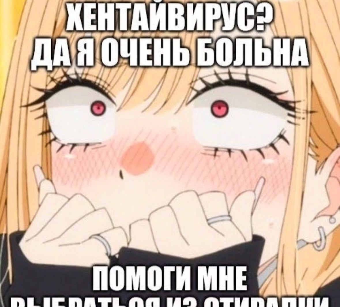 4 PTT У 2 у у 1 1 у.