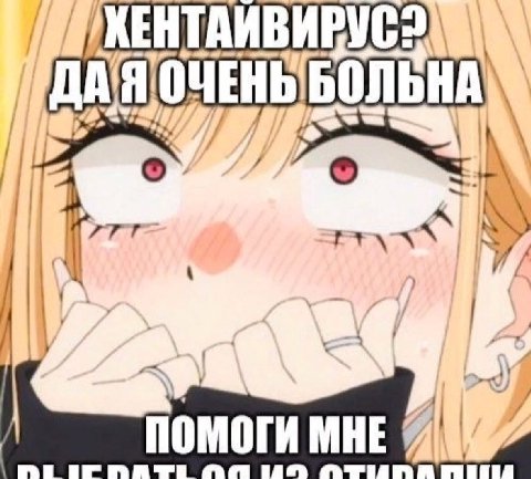 4 PTT У 2 у у 1 1 у.