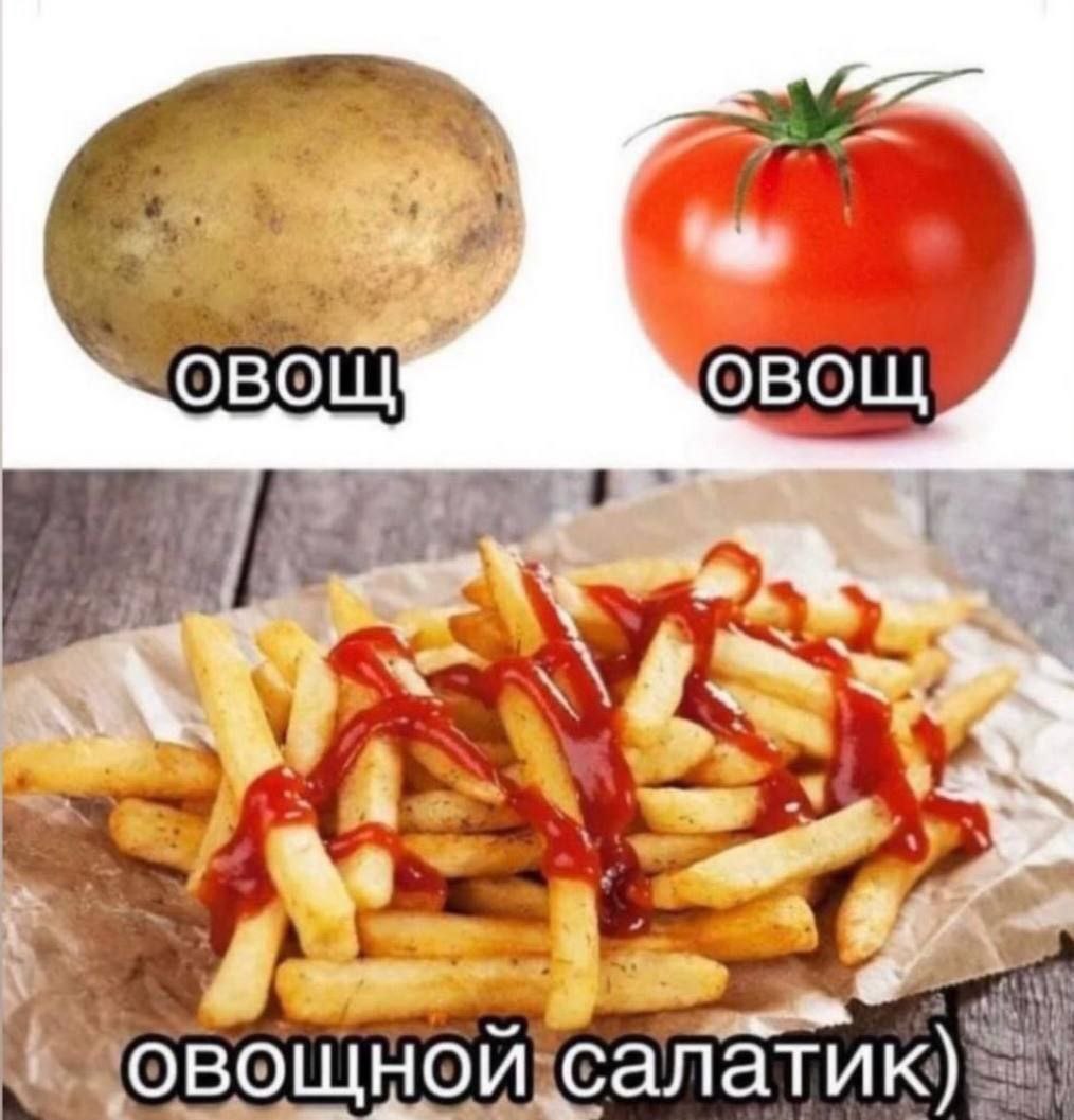OBOLL OBOLL at a Овощной