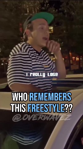 1058 WHO REMEMBERS THIS FREESTYLE