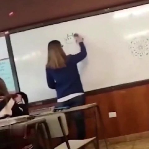 мем