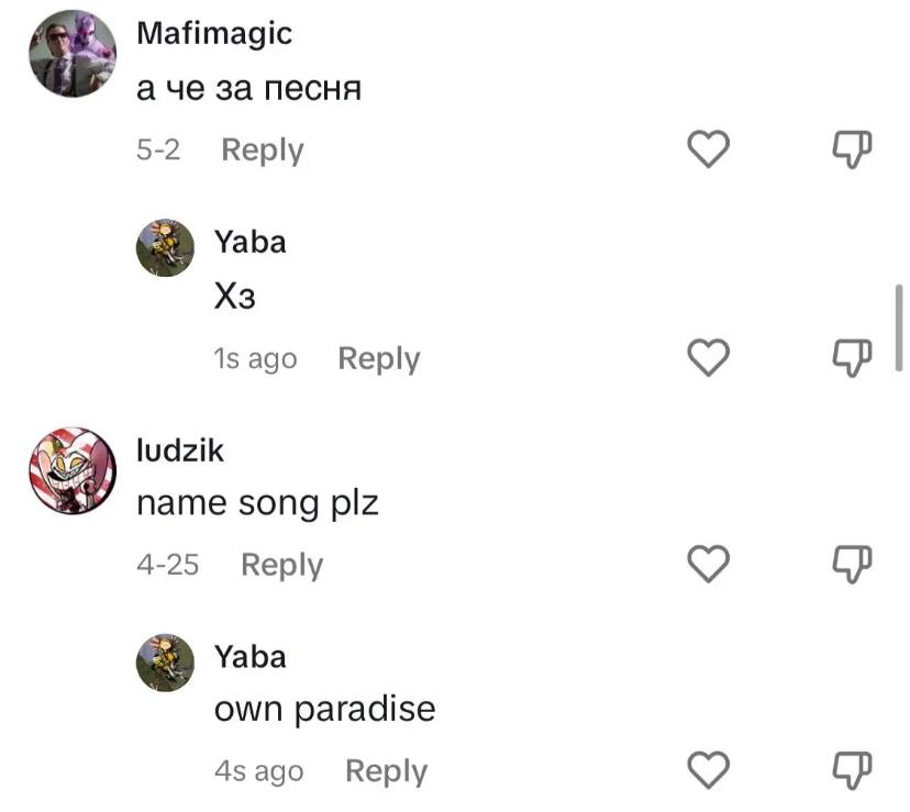 Mafimagic аче за песня 5-2 Веру Yaba 1sago Reply ludzik name song plz 4-25 Reply Yaba own paradise 4sago Reply