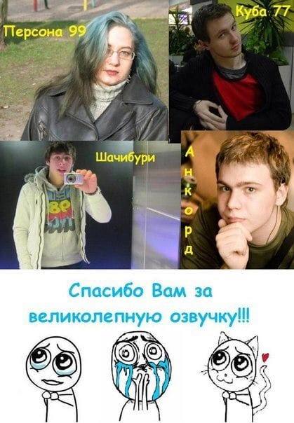 я Куба 77 Персон Я Спасибо Вам за великолепную A