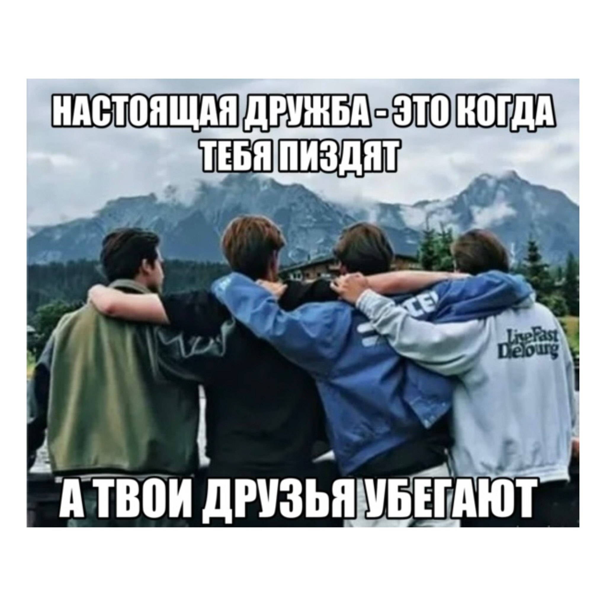 НАСТОЯЩАЯ 3 АТВОИ