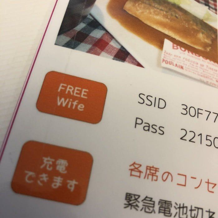 5 2045,