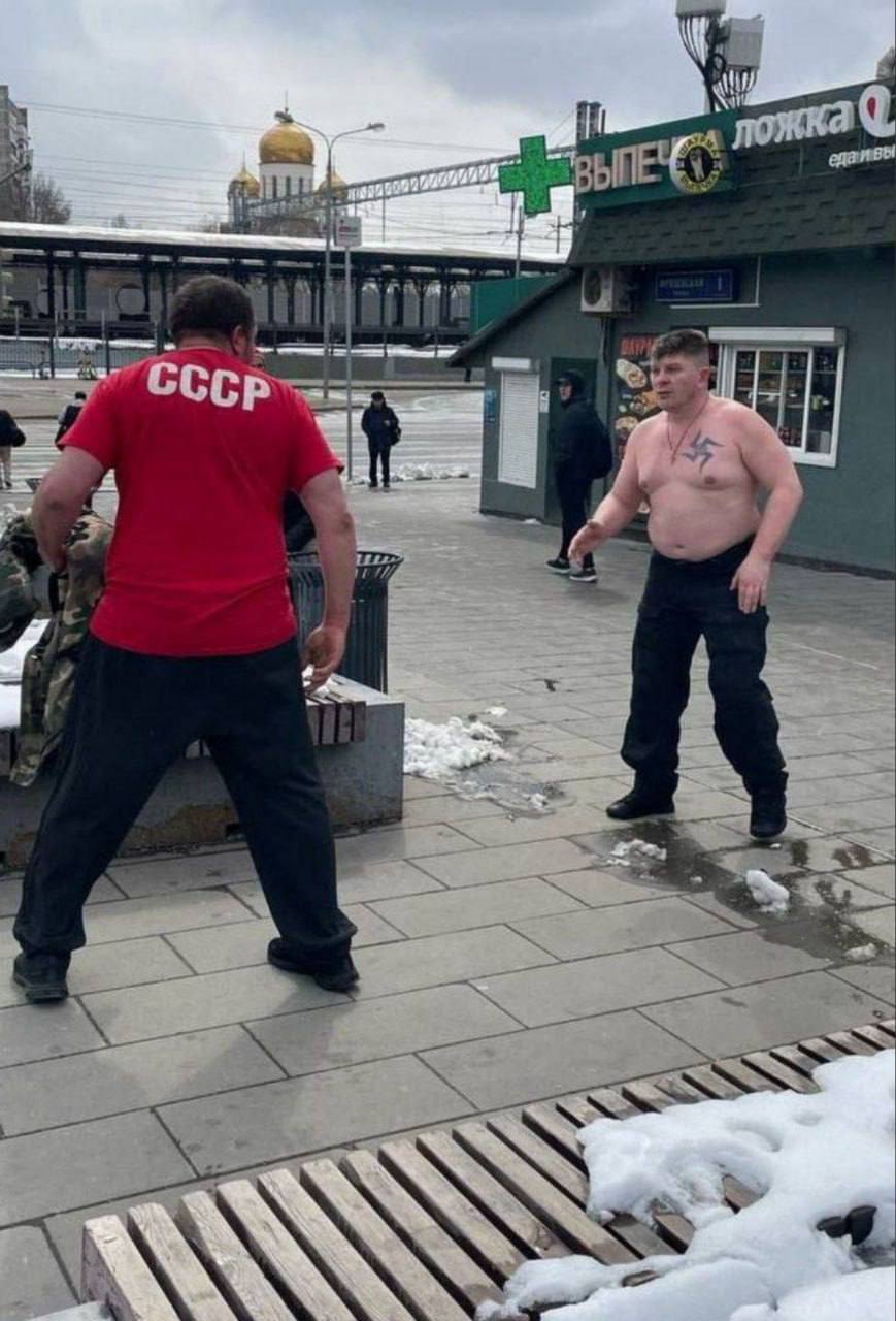 is СССР у a