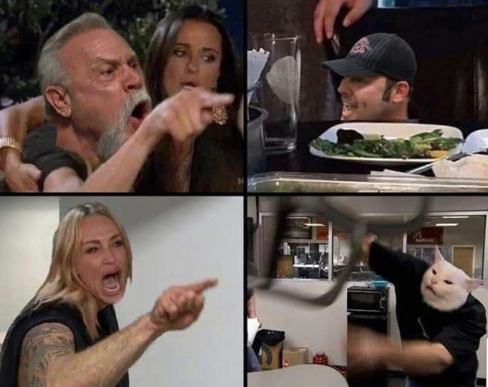 if в