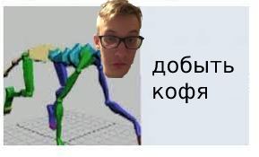 НИКТО
АБСОЛЮТНО НИКТО
КИРЯ В 6:17: