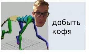 НИКТО
АБСОЛЮТНО НИКТО
КИРЯ В 6:17: