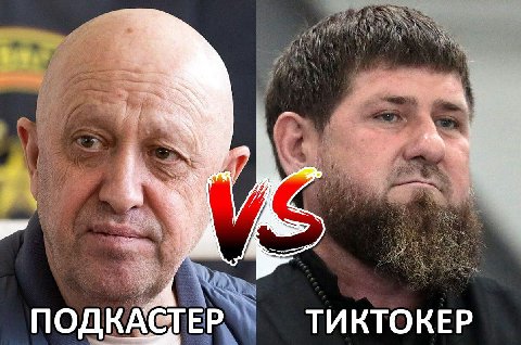 4\ be 42 7 7 My 7% thea no ДКАСТЕ ТИКТОКЕР