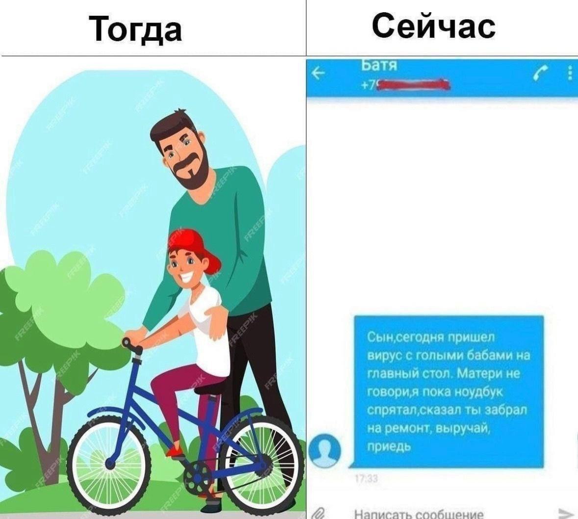 Сейчас Батя +7° у Сынхсегодня пришел вирус с голыми бабами на 7 главный стол. Матери не пока ноудбук ты забрал на ремонт, “A Написать сообшение