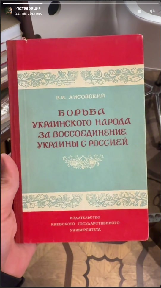 5 22 minu УКРАИНСКОГО НАРОДА за УКРАИНЫ С КИЕВСКОГО ГОСУДАРСТВЕННОГО УНИВЕРСИТЕТА.