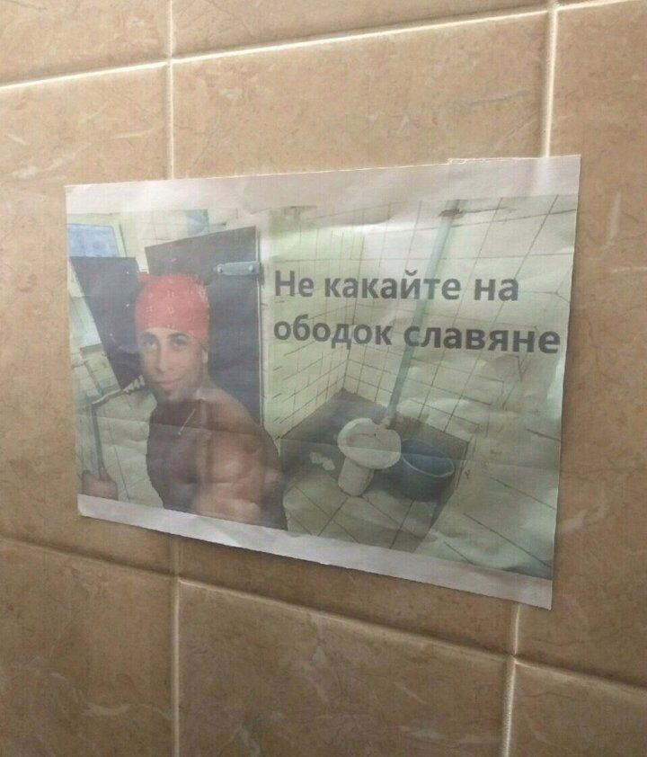 Не какаите his