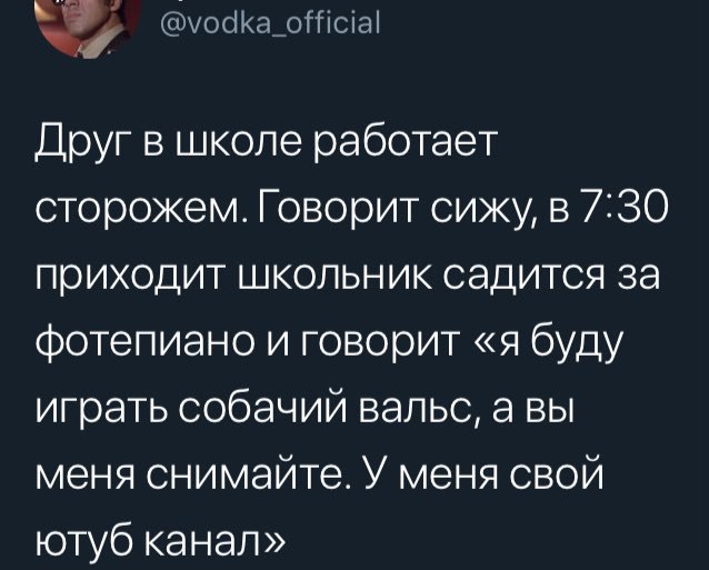 в итоге сторож мя отпиздил и облизал сменку