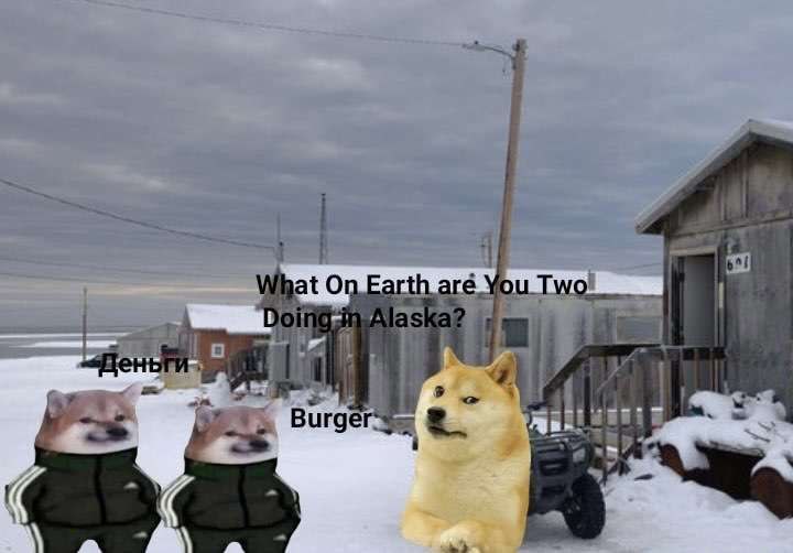 igs at are uTwo Пой 4 Burger want