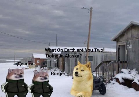 igs at are uTwo Пой 4 Burger want
