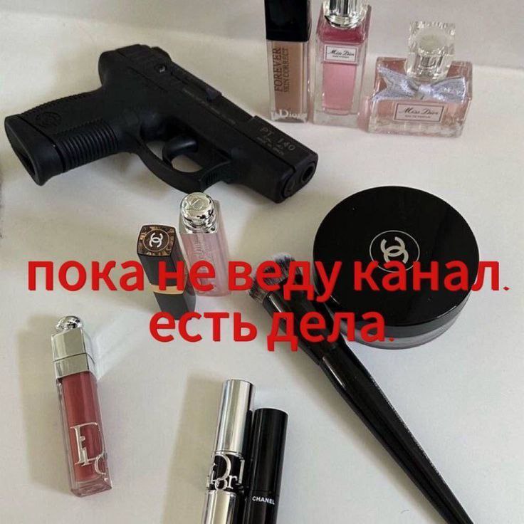 по