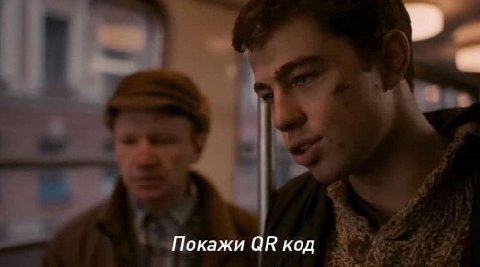 Покажи код