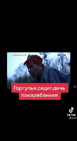 я так год назад к бывшему ездила два раза