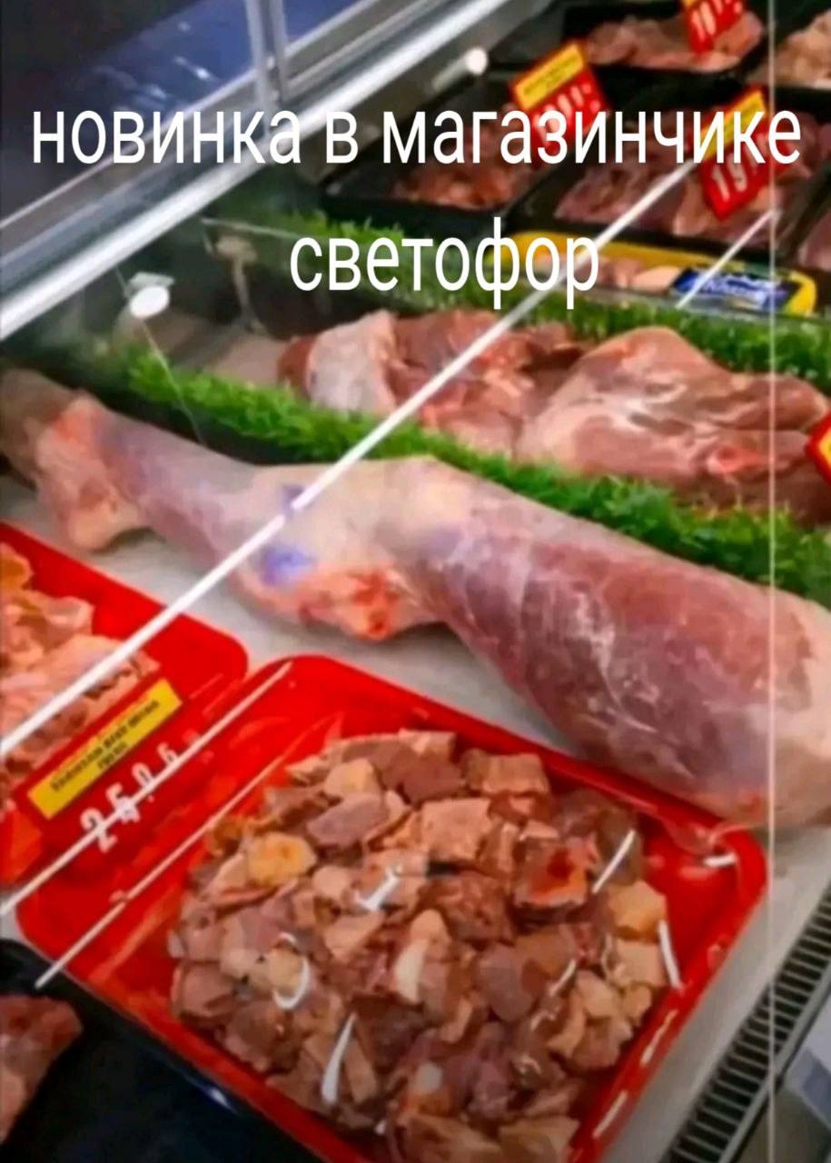 магазинчике 4