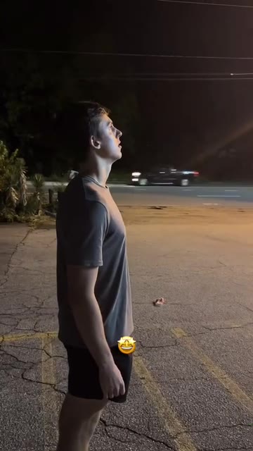 А у