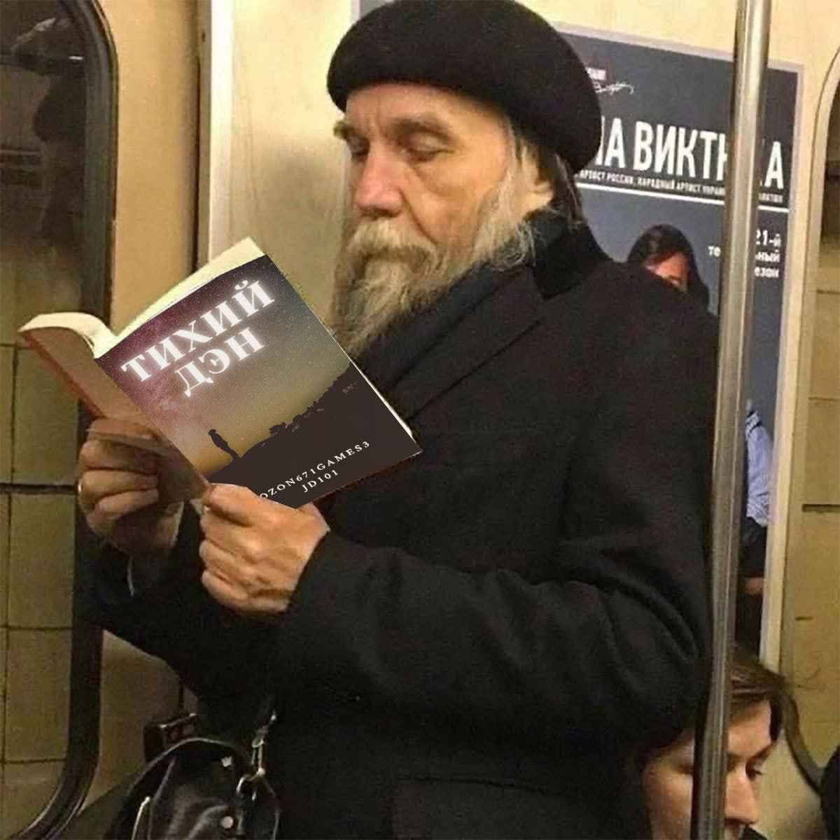 ABHKTH A и