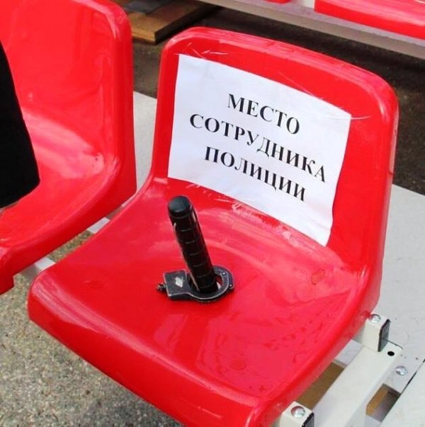 Пол Ни