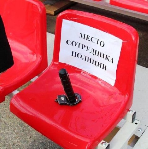 Пол Ни