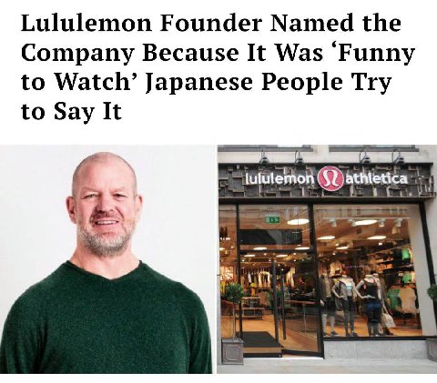 Lululemon Founder Named the Company Because It Was ‘Funny to Watch’ Japanese People Try to Say It