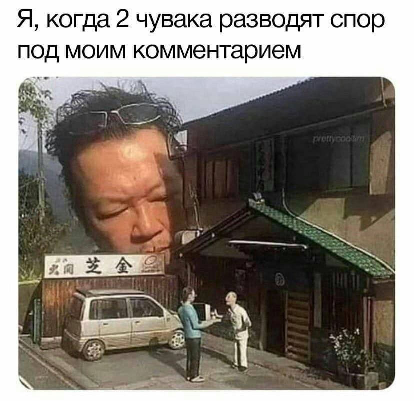 Ну почти автомем