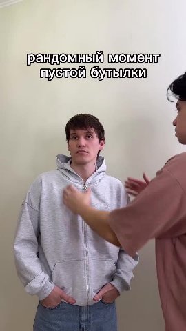 делскиекачели рандомныйудень) рандомный момент пустойхбуль!лки в]примерочной рандомныйудены