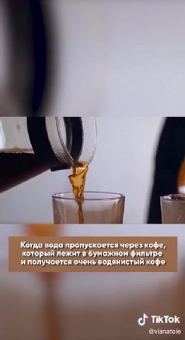 Хейтер харио чекай мать еблан