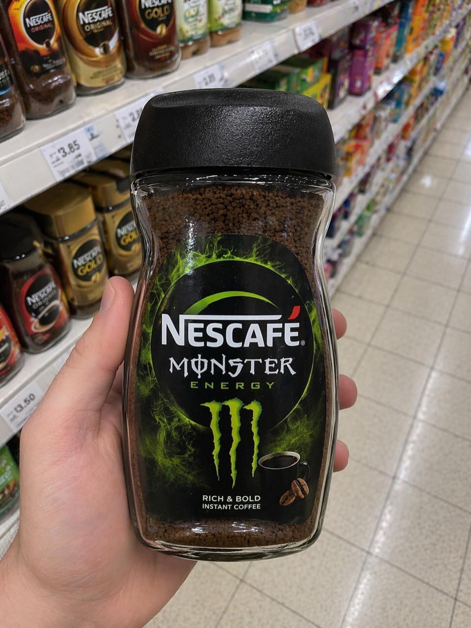 у NESCAFE Я