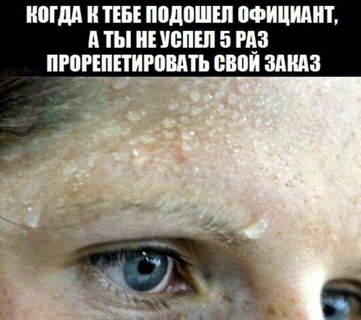ДА СУКА