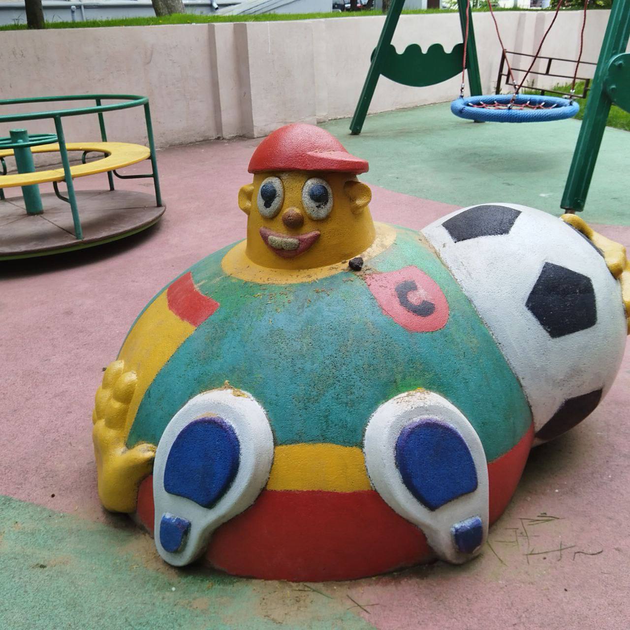 нихуя плюху дал