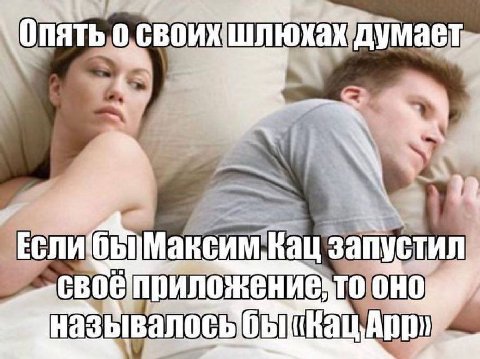 запустил называло