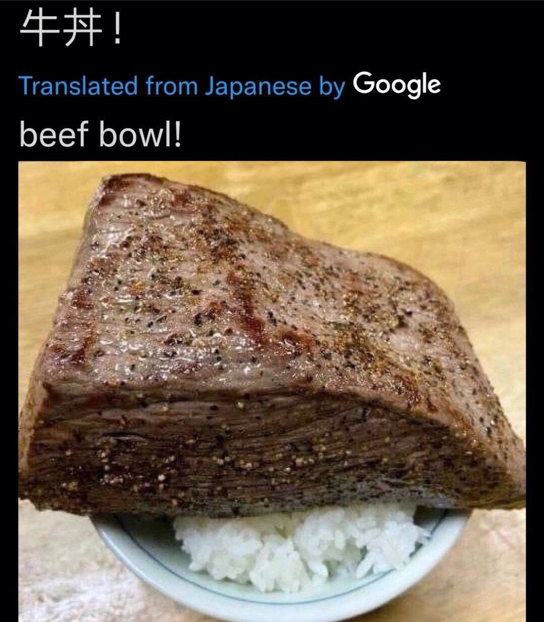 Translated from Japanese Google beef bowl! 1% Pat