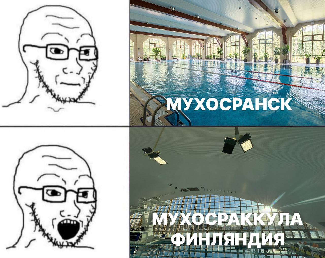 Myxoc xoc КУЛА BE