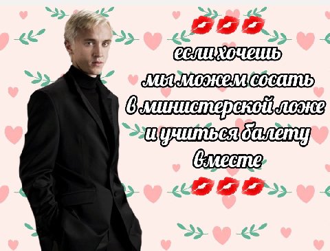 4 у