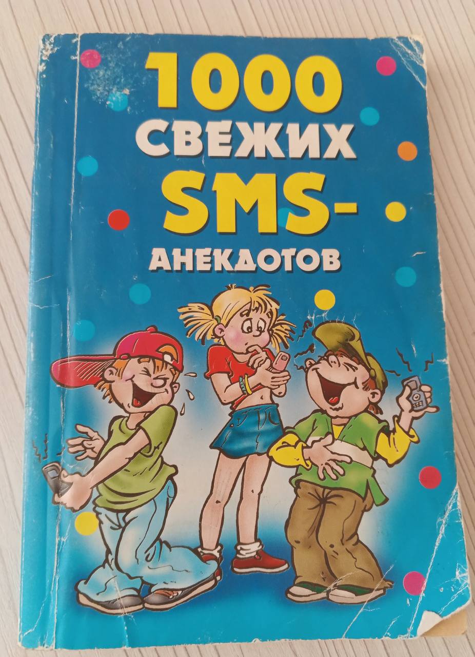 Поделимся одним из источников, откуда мы воруем контент