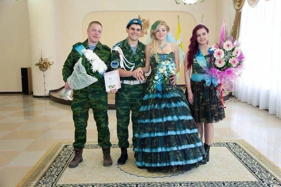 ont я we Me