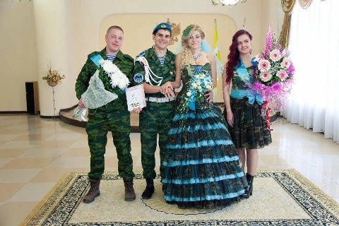 ont я we Me